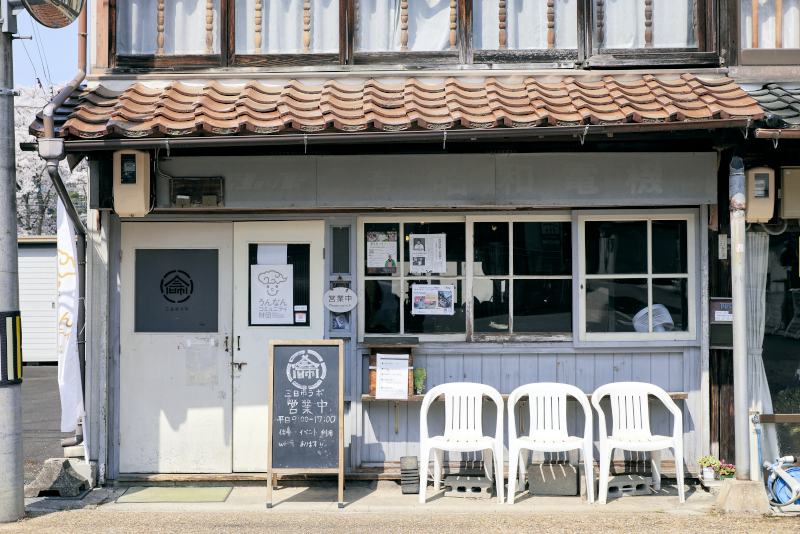 三日市ラボ外観