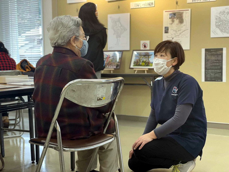 まちの保健室